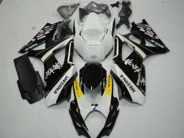 En Blanco & Negro 2007-2008 Suzuki GSXR 1000 Carenado Moto