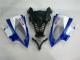 Carenados Moto Yamaha YZF R6 2008-2016 - Blanco Azul Rojo Sterilgarda Volvo Fimer Yamalube