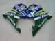 Carenados Moto Honda CBR600 F4i 2004-2007 - Azul Amarillo Verde MoviStar