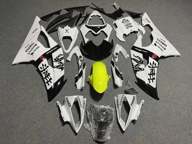 Carenados Moto Yamaha YZF R6 2008-2016 - Blanco Amarillo Negro Brillante Chinese Characters